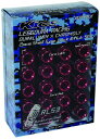 KYO-EI(協永産業) LEGGDURA RACING Shell Type Lock & Nut Set(RL53) レデューラレーシングシェルタイプナット(ロック&ナットセット) M12×P1.5レッド RL53-11R