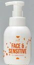 ピーシーケー (PCK) フェース&センシティブ シャンプー 350ml