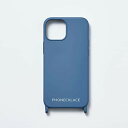 iPhone 13Mini ティールブルー カラーシリコーンケース, PHONECKLACE ストラップと組み合わせてスマホを便利に持ち歩くるケース(TealBlue)