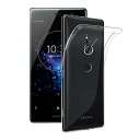 FOR Sony Xperia XZ2 SO-03K SOV37 TPU 保護 ソフト シリコンケース 薄型 衝撃吸収 黄変しにくい スリム 透明 ソフトTPUバックカバースキン FOR Sony Xperia XZ2 SO-03K SOV37専用カバー (透明)