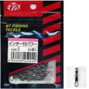 NTスイベル(N.T.SWIVEL) インタースナップ NTパワー ブラック ハンガーパック 50個入 #3