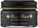 (ブートブラック) COLOR SHOE CREAM BBクリーム55 ROYAL PURPLE(ロイヤルパープル) 55g