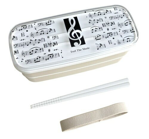 大西賢製販 Abeille ランチボックス 五線譜 2段（箸付き） AJO-1205