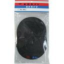 ミリオン ホロタイト(合成ゴム)定尺タイプ 20mm幅×2.0mm厚×15M長 (1本袋入) ED-CA015