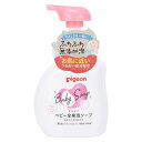 ピジョン Pigeon ベビー全身泡ソープ ベビーフラワーの香り500ml