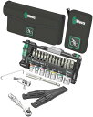 Wera(ヴェラ) 05004183001 | 自転車セット 3 A, 40点