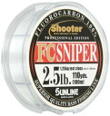 サンライン(SUNLINE) フロロカーボンライン シューター スナイパー 100m 1.5lb ナチュラルクリア