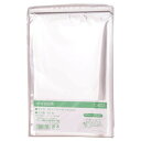 伊藤忠リーテイルリンク OPP袋 テープ付き (フタ付) 透明 封筒 包装 ラッピング 袋 厚さ0.03mm 100枚入