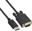 サンワサプライ DisplayPort-VGA変換ケーブル(DisplayPortオス-ミニD-sub15pinオス) 3m ブラック KC-DPVA30