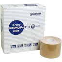 ダイワカン キネシオロジテープ 50mm×5m×6巻(4)