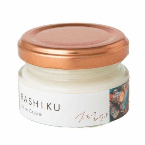 藤栄(FUJIEI) RASHIKU/ラシク シュークリーム スモーク&ウッドの香り 40ml R-006 靴クリーム レザー 革 シューズ かばん ケア 栄養 ツヤ 長持ち フレグランス 日本製