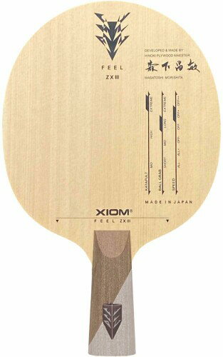 エクシオン(XIOM) 卓球 ラケット フィールZX III CP 中国式ペンホルダー(CP) J.T.T.A(日本卓球協会) 21707 エクシオン(XIOM) 卓球 ラケット フィールZX III CP 中国式ペンホルダー(CP) J.T.T.A(日本卓球協会) 21707