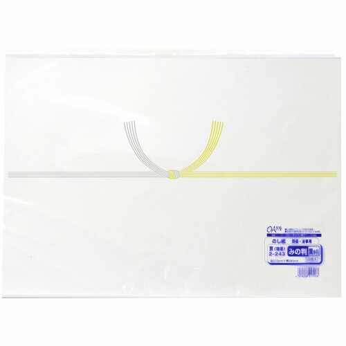 ��������(Sasagawa) ������ �Τ��� 2-243 ����� �� �ߤ�Ƚ 100��