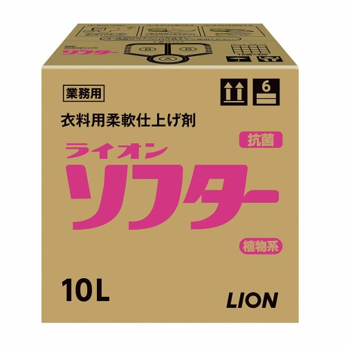 ライオンハイジーン ライオンソフター(柔軟仕上げ剤) 10kg 商品サイズ (幅×奥行×高さ) :250×250×240mm 内容量:1個 商品紹介 ■植物系の衣類柔軟仕上げ剤です。 ■センイによくなじみ、ふっくら肌ざわりよく仕上げます。 ■パチパチ静電気を防止し、ホコリの吸着による黒ズミを防ぎます。 ■さわやかなフローラルブーケの香りです。 ■容量(kg):10 ■成分:界面活性剤(エステル型ジアルキルアンモニウム塩) ■標準使用量:水30Lに対して20mL 使用方法 洗濯30Lに対して20mLを使用してください。 商品コード39081995720商品名ライオンハイジーン ライオンソフター(柔軟仕上げ剤) 10kgサイズ並※他モールでも併売しているため、タイミングによって在庫切れの可能性がございます。その際は、別途ご連絡させていただきます。※他モールでも併売しているため、タイミングによって在庫切れの可能性がございます。その際は、別途ご連絡させていただきます。