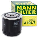 マンフィルター(MANN FILTER) オイルエレメント W920/6