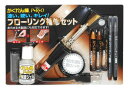 建築の友 かくれん棒 プロ フローリング補修セット スーパーハードタイ AH-31