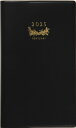 814 ニューダイアリー アルファ 1 高橋書店 2025年度版4月始まり 月曜始まり ウィークリー 黒 手帳判