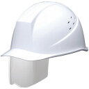 (ミドリ安全) ヘルメット 作業用 ABS製 通気孔付 シールド面 SC11BVS RA3 UP3 ウインドフロー スーパーホワイト