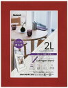 ナカバヤシ Vカットペーパースタンド 差込式 2L レッド 23638