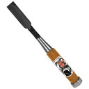 千吉銀賞 ノミ 追入のみ 本鍛造 18mm