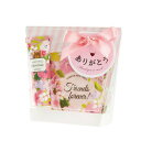 SUNHERB(サンハーブ) サンハーブ バスギフトNo.36 ピュアローズ(プレゼント メッセージ ありがとう 感謝) 入浴剤 30グラム (x 1)