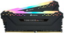 CORSAIR DDR4-3200MHz デスクトップPC用 メモリモジュール VENGEANCE RGB PRO シリーズ 16GB (8GB×2枚) CMW16GX4M2C3200C16(2)