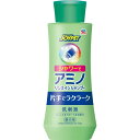JOYPET(ジョイペット)シャワーでアミノリンスインシャンプー