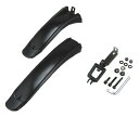 OGK技研 オージーケー技研 フェンダー MF-016(CTBフェンダー )ブラック 自転車用
