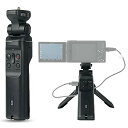 JJC GP-VPT1 シューティンググリップ 有線リモートググリップ 自撮り棒 VLOG三脚 ソニー FX30 A7RV A7IV ZV-1 RX100 VII VI VA V IV III II A6000 A6100 A6300 A6400 A6500 A6600 対応