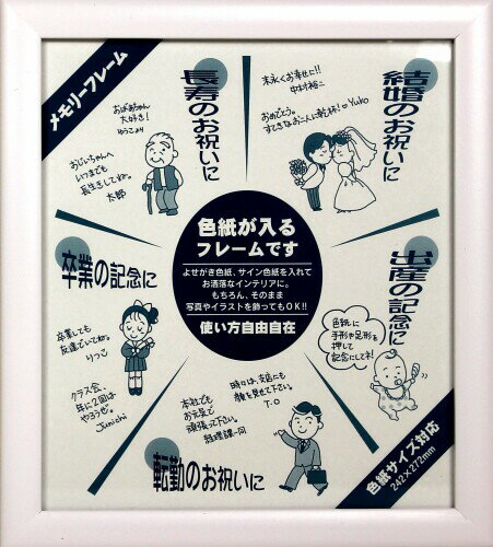 ꥢŷԾŹ㤨֥勵 ۱   ۥ磻 MC-23SPN-WפβǤʤ3,327ߤˤʤޤ