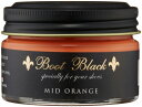 (ブートブラック) COLOR SHOE CREAM BBクリーム55 MID ORANGE(ミッド オレンジ) 55g