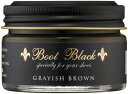 (ブートブラック) COLOR SHOE CREAM BBクリーム55 GRAYISH BROWN(グレイッシュブラウン) 55g