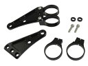ポッシュフェイス(POSH FAITH) バイク用品 マシンドロングヘッドライトステー 2サークルクランプタイプ フォーク径43mm ブラック 032048-06