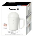 パナソニック 多機能LEDランタンとにかく明るい800ルーメンでかランタンに調色・無段階調光を追加 防滴仕様 タッチセンサー付 ホワイト BF-BL45M-W(電池別売)