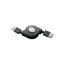 쥳 USB֥ Ĺ USB3.0 (USB A  to USB A ᥹)  0.7m ֥å USB3-RLEA07BK