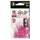 Dohitomi(土肥富) HT-01 ホタ 17号 ケイムラピンク HT-01