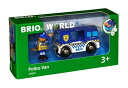 BRIO ライト&サウンド付ポリストラック 33825