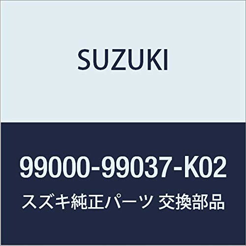 SUZUKI(スズキ) 純正部品 キャリィ スーパーキャリィ キーホルダー 99000-99037-K02