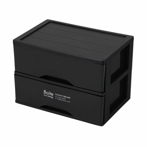 ベストコ 書類 小物 収納ケース A4 引き出し 卓上 2段 ブラック MA-4131 Boiteリビング