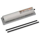 TRUSCO(トラスコ) 制御盤イージーフィルター 難燃厚手タイプ 300×200 50枚 T-OCPT-300