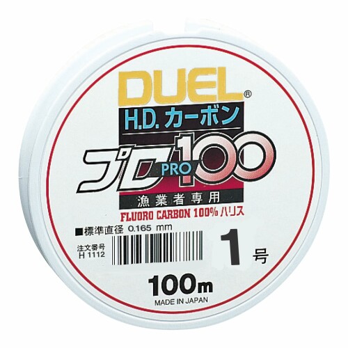 DUEL(デュエル) フロロライン 1号 HDカーボンプロ100S 1号 クリアー H1112