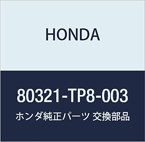 HONDA (ホンダ) 純正部品 パイプ サクシヨン アクティ トラック 品番80321-TP8-003
