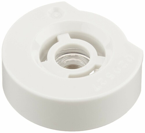 オムロン メッシュ式ネブライザ用メッシュキャップ メッシュつき NEB-MC-10 ホワイト 1個