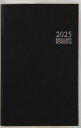 845 ビジネス手帳 〈小型版〉 4 高橋書店 2025年度版4月始まり 月曜始まり ウィークリー 黒 手帳判