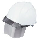 TOYO シールド内蔵ヘルメット 白・ひさしスモーク No.397F-S-C