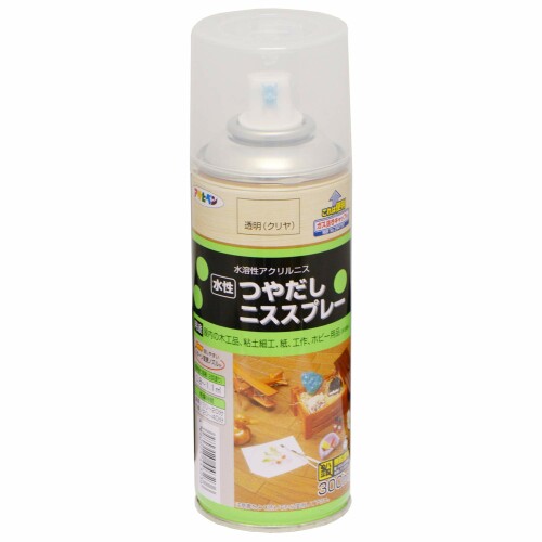 アサヒペン(Asahipen) 水性つや出しニススプレー 300ML クリヤ 443236
