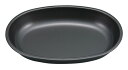 キャプテンスタッグ(CAPTAIN STAG) テーブルウェア プレート 皿 食器 小判型 カレー皿 ふっ素樹脂加工 241×172×高さ35mm 日本製 メタ...