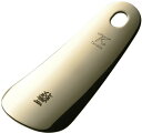 田辺金具 靴ベラ 革付き 真鍮ミラー仕様 5076