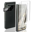 Google Pixel Fold フィルム (2枚)+ pixel fold カメラフィルム (2枚) 柔軟性TPU制 24時間自動修復技術 全面保護 貼り付け簡単 気泡ゼロ google pixel fold 保護フィルム