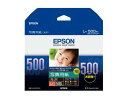 エプソン EPSON 写真用紙(光沢) L判 500枚 KL500PSKR